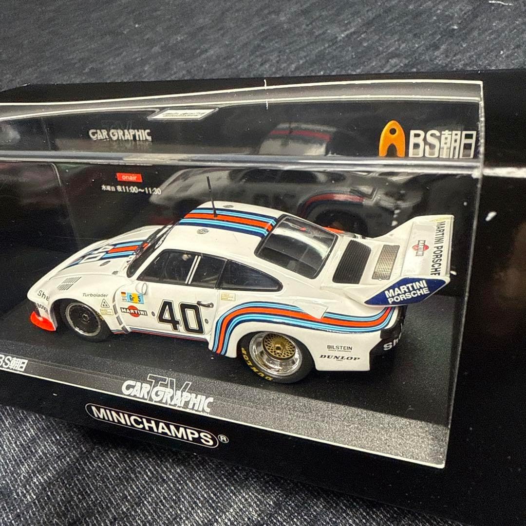 ミニチャンプス PORSCHE 935 24h Le Mans 1976 MINICHAMPS】Porsche